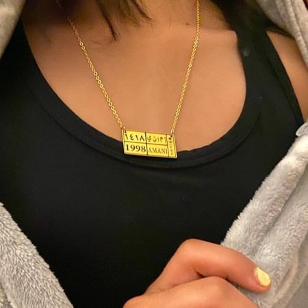 سلسال بتصميم اللوحه