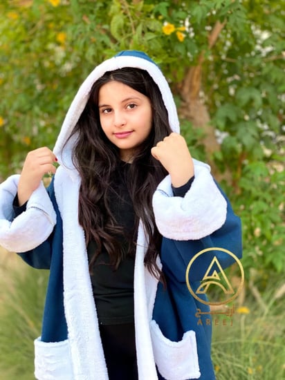 فروة شتويه للأطفال بالاسم