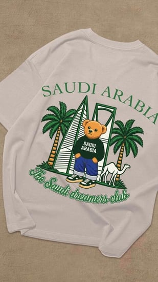 تيشيرت االيوم الوطني