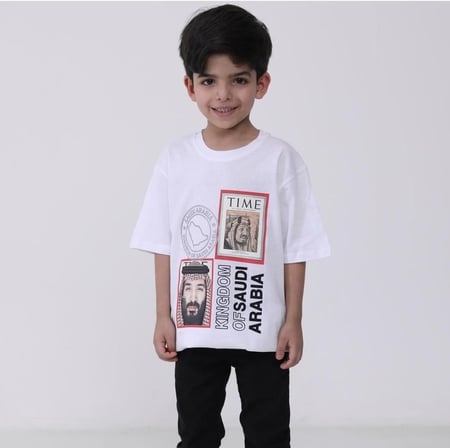 تيشرت اليوم الوطني