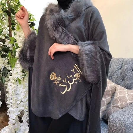 سكارف شتوي قماش جوخ + اطراف فرو