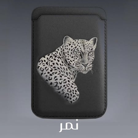 محفظة للجوال تصميم حسب الطلب