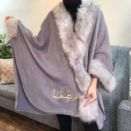 سكارف شتوي قماش جوخ + اطراف فرو