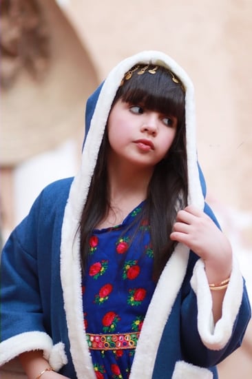 فروة شتويه للأطفال بالاسم