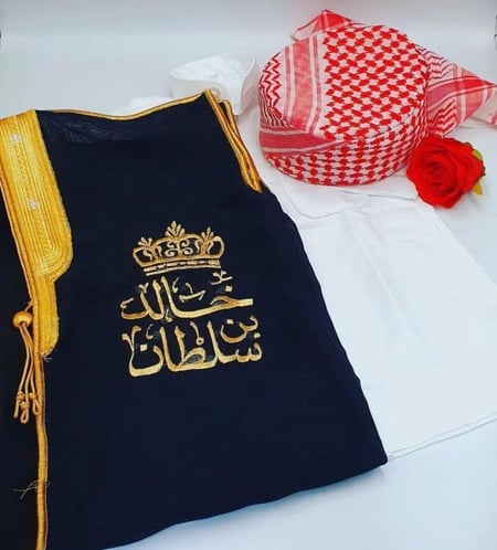 بشت بالاسم مع طاقيه شماغ