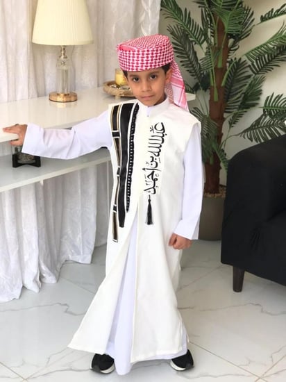 دقلة العيد