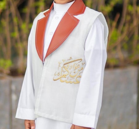 سديري اطفال