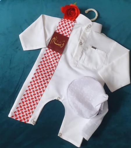 بربتوز العيد مع طاقية شماغ