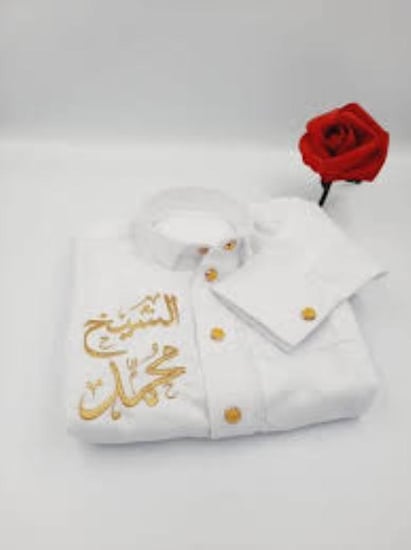 تطريز على ثياب الاطفال