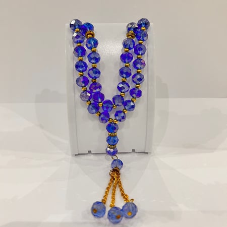 سبحة اطفال ازرق