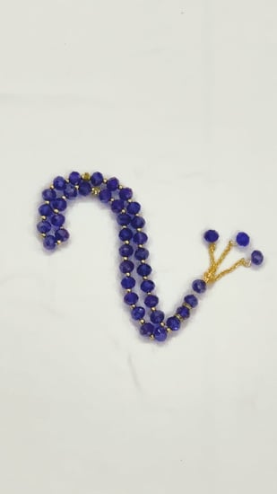 سبحة اطفال كحلي