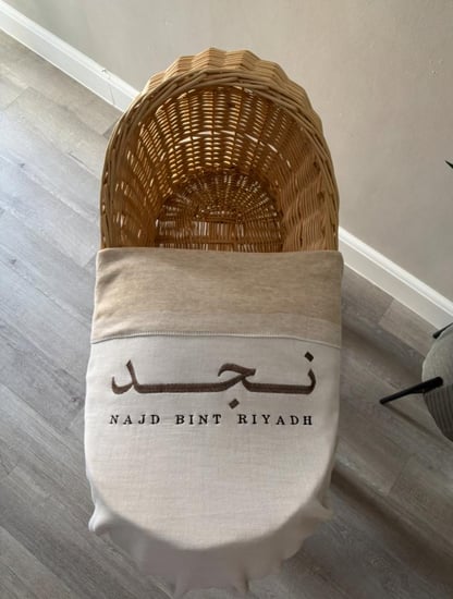 بطانيه وجهين بيج