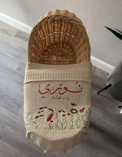 بطانيه بيج فاتح