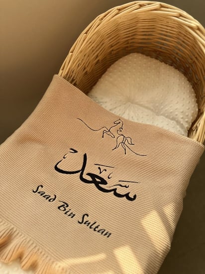 بطانيه بيج غامق اطراف كشكش