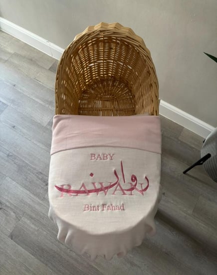 بطانيه وجهين وردي