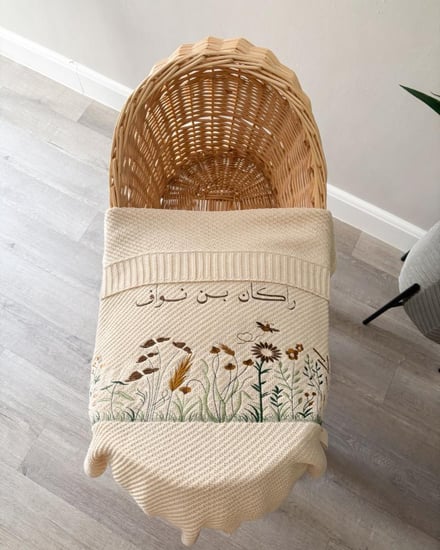 بطانيه بيج فاتح