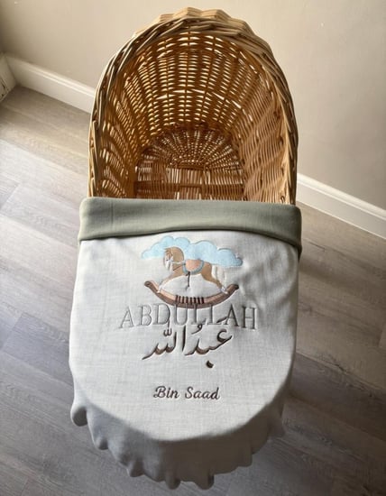 بطانيه وجهين اخضر زيتي