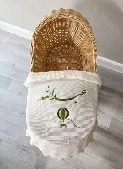 بطانيه سكري اطراف كشكش