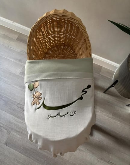 بطانيه وجهين اخضر فاتح