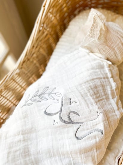 كوفله/مهاد مواليد