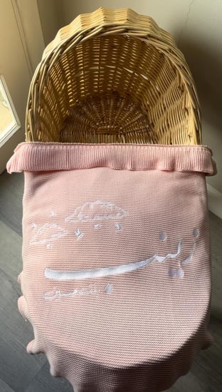 بطانيه ورديه اطراف كشكش