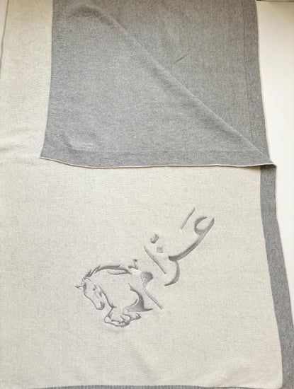 بطانيه وجهين رمادي وبيج فاتح