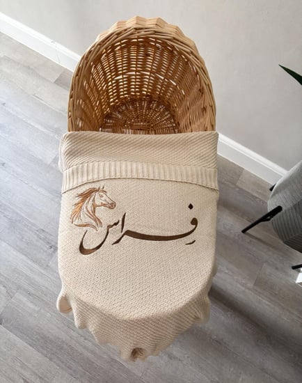بطانيه بيج فاتح