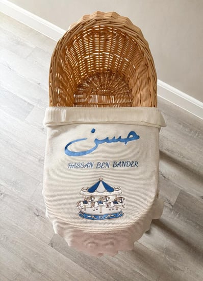 بطانيه سكري اطراف كشكش