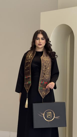 وشاح يوم التأسيس 03