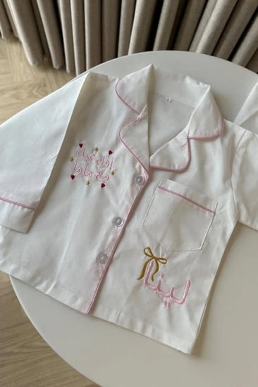 بجامة أنيقه للاطفال