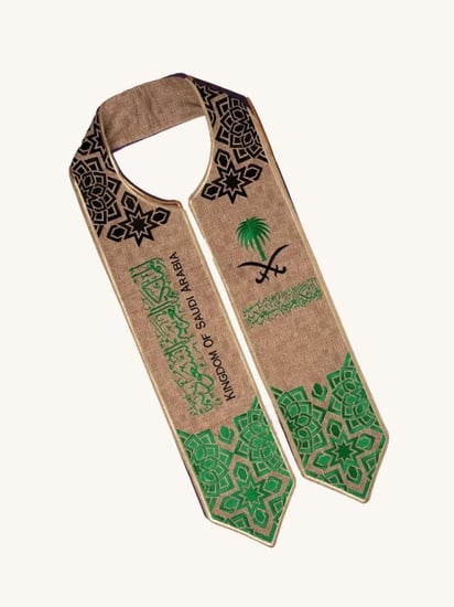 وشاح وهج المملكة - بيج