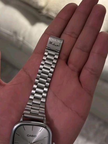 ساعة كاسيو LTP فضي - بحفر حسب الطلب