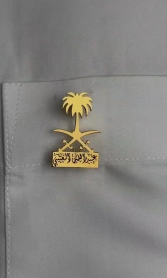 بروش سيفين ونخلة الاكثر فخامة