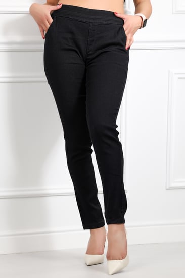 بنطال جينز خصر متوسط مطاطي وقصة ضيقة حتى الكاحل