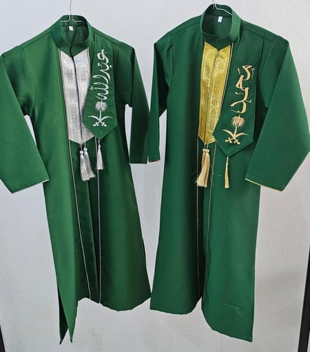 دقله ولادي لليوم الوطني بشكل حصري وجديد