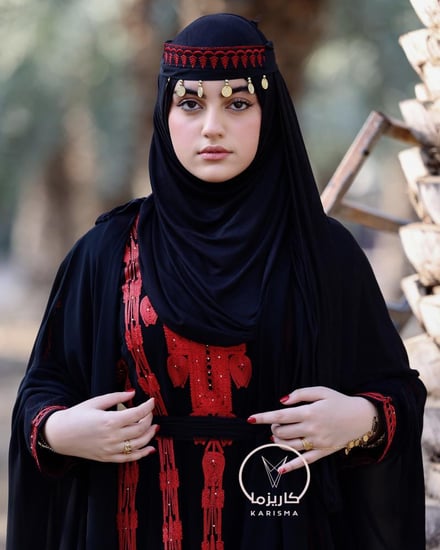 الزي الشمالي