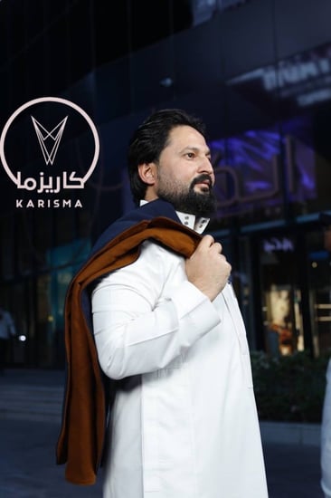 سديري دبل فس جملي مع كحلي