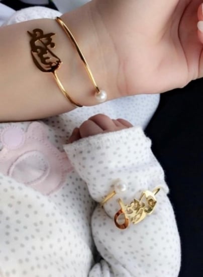 اسواره بالاسم