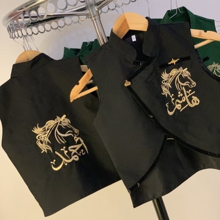 سديري اطفال بالاسم