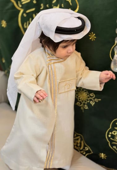دقلة بالاسم