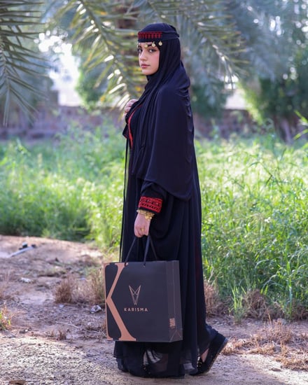 الزي الشمالي