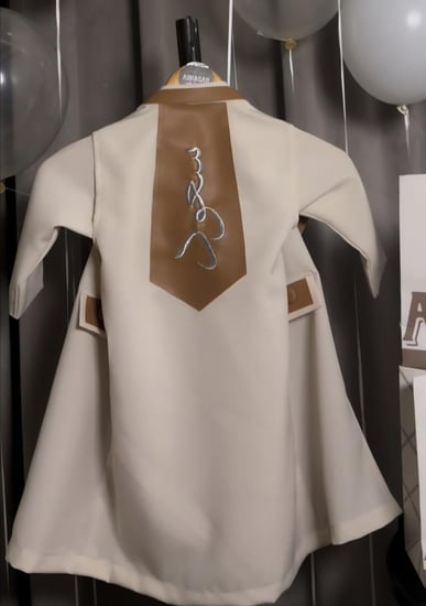 دقله بتصميم عصري