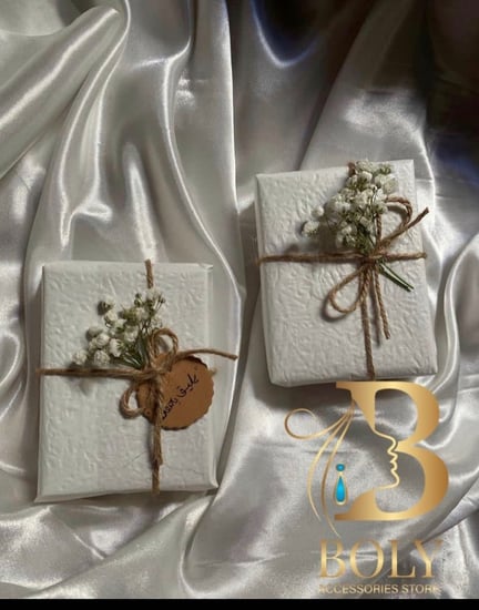 اسواره بالاسم