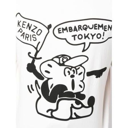 T-shirt KENZO - Man