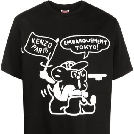 T-shirt KENZO - Man