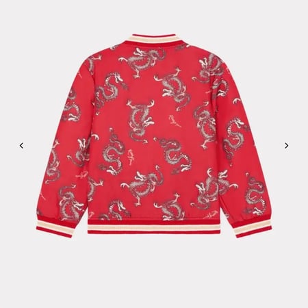 جاكيت كينزو/kids