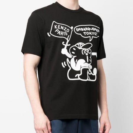 T-shirt KENZO - Man