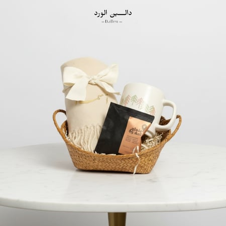 بداية البرد