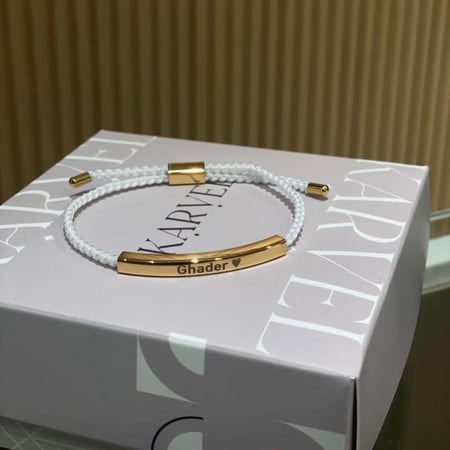 اسوارة الذكرى بنقشك الخاص