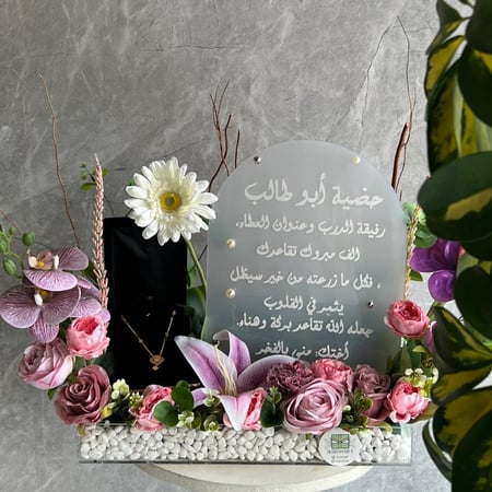 تنسيق اكريلك